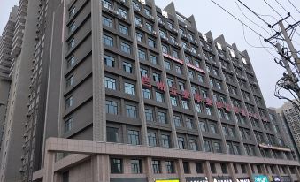 Suitetrails - Xana Lite (Korla Xiangli Avenue Food Street)
