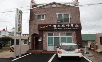 Jeju Guesthouse Sunflower
