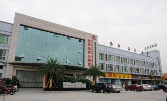 Foshan Kaiguobao Business Hotel (Songgang Industrial Avenue)