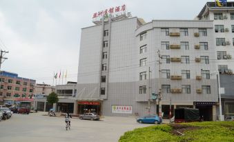 Asian Chain Hotel (Libo West Jianshe Road)
