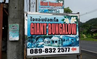 Giant Bungalow Koh Chang