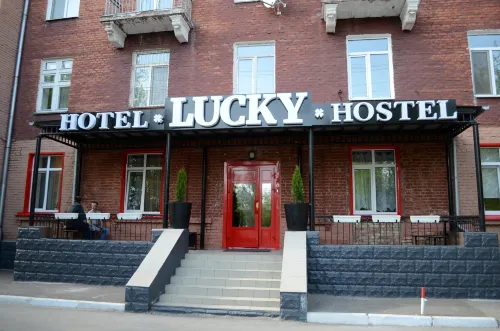 Hotel Lucky on Maslennikova street