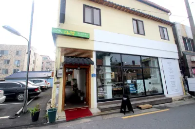 Dajeong Guesthouse - Hostel Hotele w: 