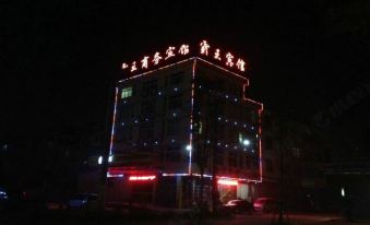 Hexian Bawang Business Hotel