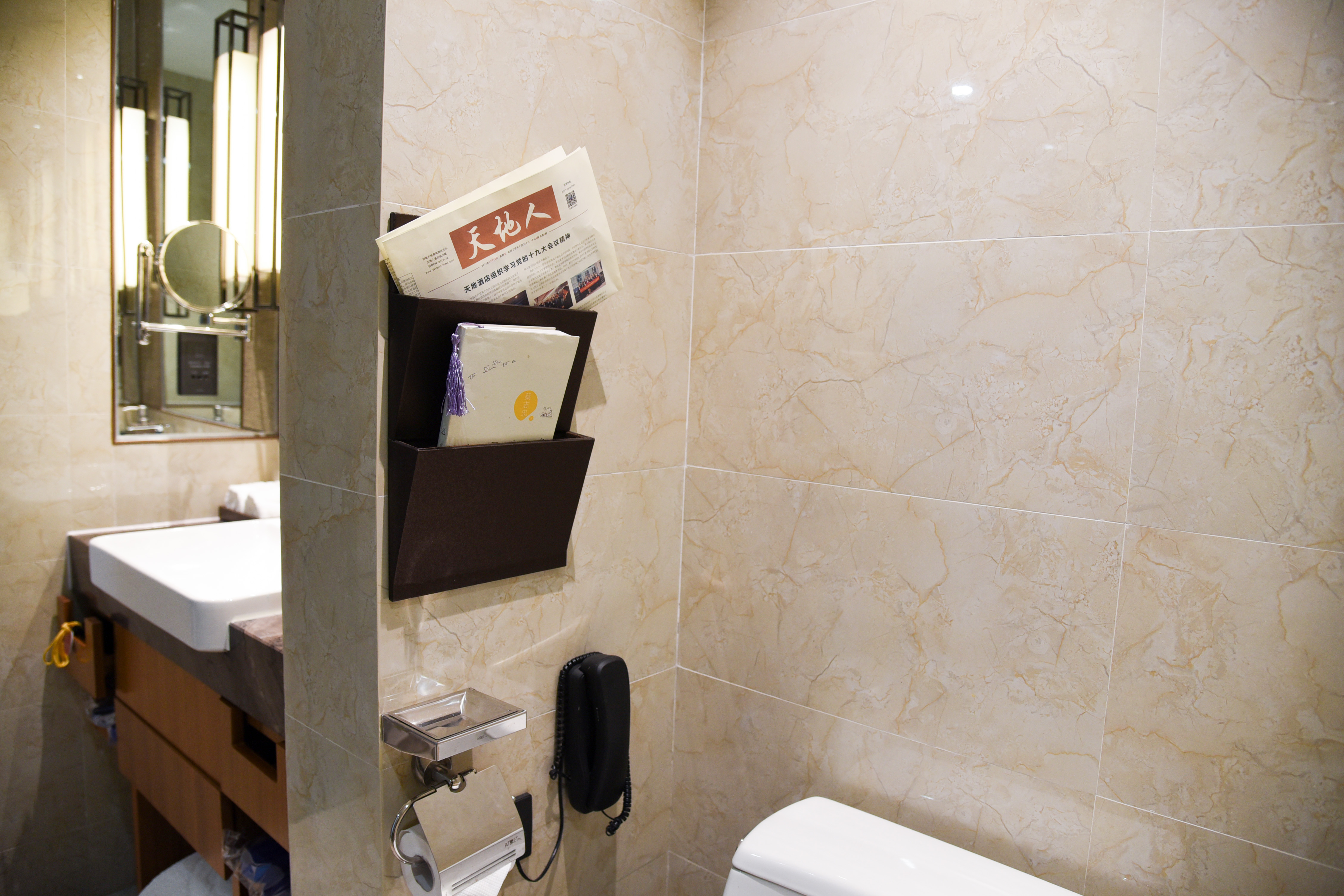 純凈行政豪華套房