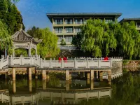 Yinlu Hotel