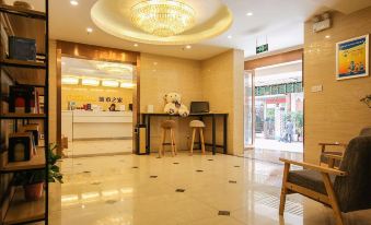 City Home Hotel(Hefei Datang International Shopping Plaza Honggang Metro Station)