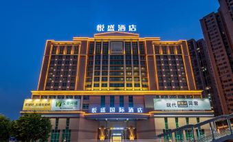 Yuesheng International Hotel