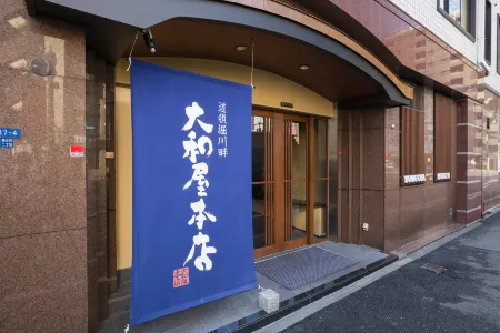 Yamatoya Honten Ryokan Osaka