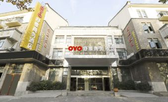 Oyo Zhenjiang Shuya Business Hotel