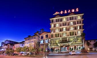 Jindao Hotel