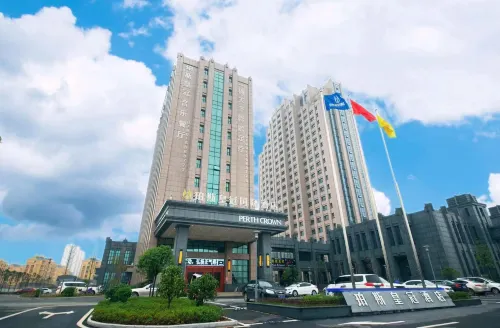 퍼스 크론 인터내셔널 호텔