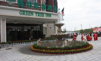 Greentree Inn Dongtai Jianggang Yingbin Road Gangcheng Avenue Business Hotel