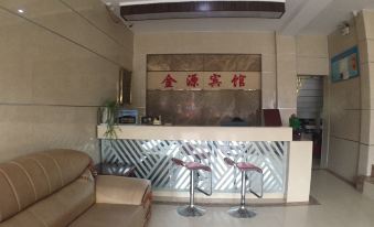 Jinyuan Express Hotel