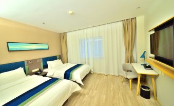 Homeinn Selected (Tianjin Wuqing Florence Citic Plaza) - Housity
