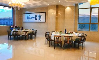 Linxia Yinlong Hotel