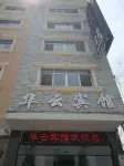 Vauen hotel