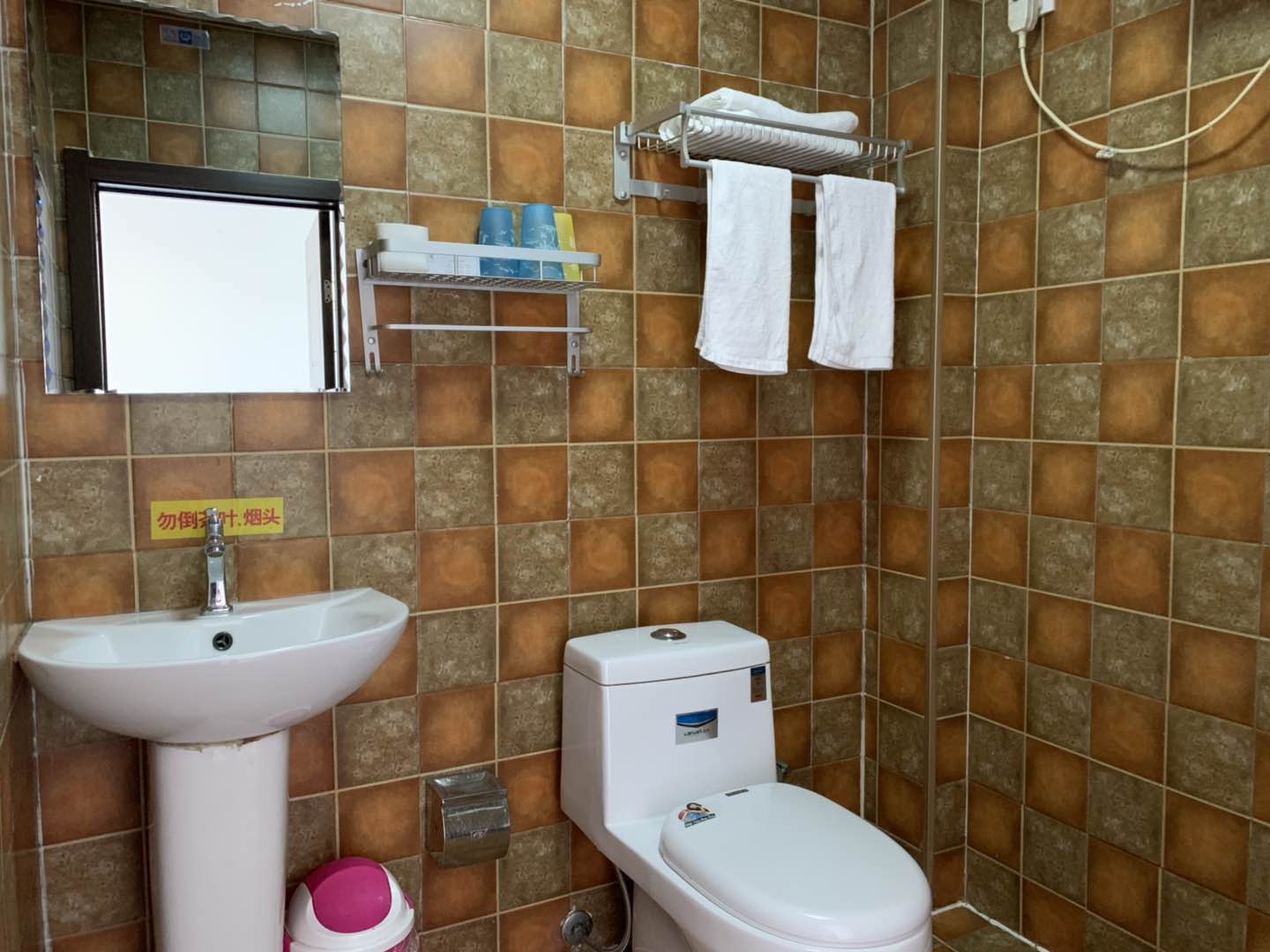 Heihe Aizhishang Express HotelKing-size bed room