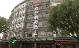 Jingdu Business Hotel