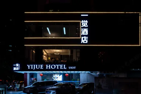 Yijue Hotel