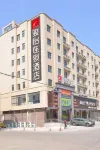 Junyi Hotel (Tongcheng South Gate Bus Station)