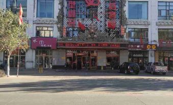 Tongjiang Xindu Hotel