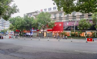 Zhuzhou Jialun Hotel (Railway Station Clothing Market)