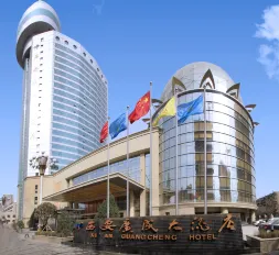 Xi'an Guangcheng Hotel