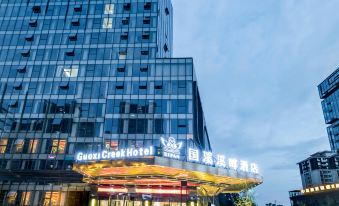 Guoxi Creek Hotel (Guiyang Huaxi Park, Government Affairs Center)