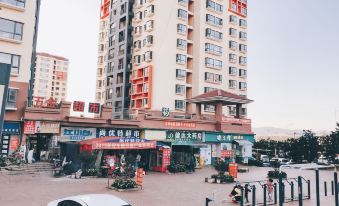 Hua Jian Yi She Garden Hotel