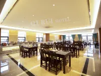 Qirui Hotel Hotels in Huize