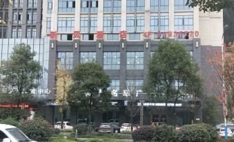 Zunyi Xinfeng Hotel