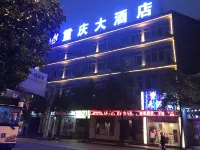 Chongqing Hotel