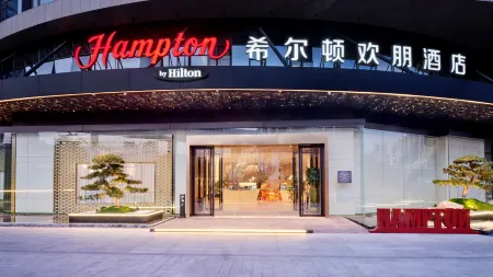 Hampton by Hilton Shenzhen North Station