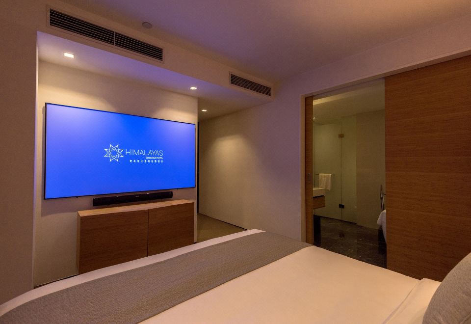 影音套大床房『超大投屏+超大会客厅+深泡浴缸』