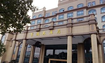 Donghong Hotel