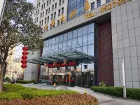 Wanjia Hotel