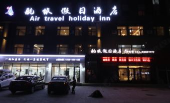 Holiday Inn Fushun Hang Travel