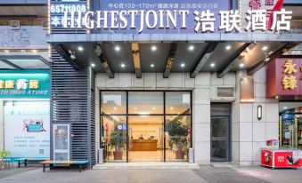 Highest Joint Hotels & Resort (Kunming Derun Center)