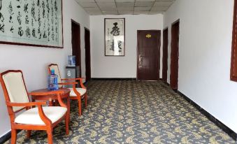 Jinxin Business Hotel