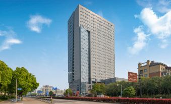 Urba Hotel (Xiangshan Wanda Plaza)