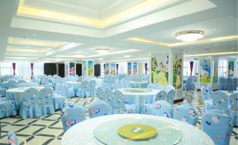 Chengnan Impression Banquet Hotel