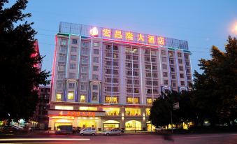 Hongchanglong Hotel