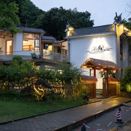 Yueshan Shuishe Hostel
