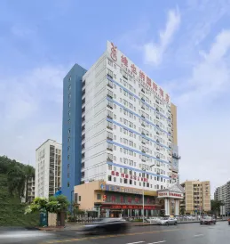 Vienna International Hotel (Shenzhen Caopu Baigelong Metro Station)