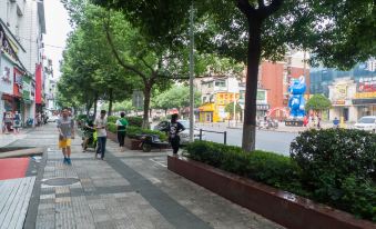 Changsha Zhixing Homestay (Central South University Branch)