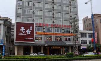 Feiyang Hotel