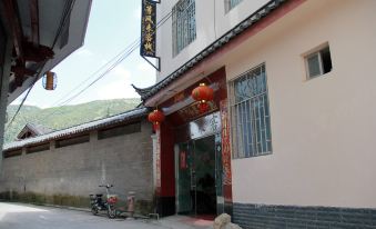 Dengfenglai Inn