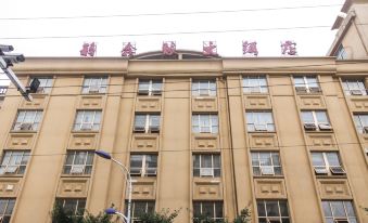 Jingxian Fuxinlong Hotel