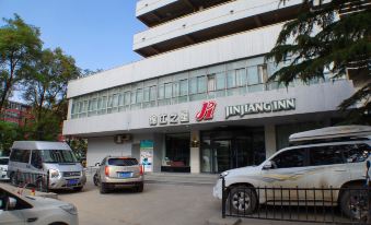 Jinjiang Inn (Lanzhou Railway Station)
